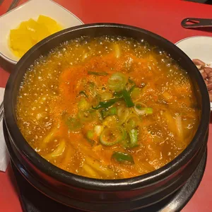 투다리 대표 사진