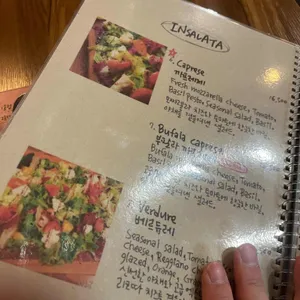 아띠오 아 나폴리 리뷰 사진