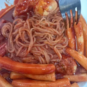 엄마손 떡볶이 사진
