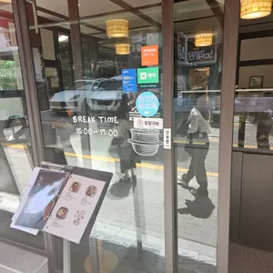 솔솥 리뷰 사진