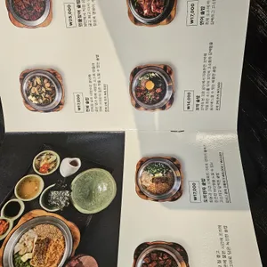 솔솥 리뷰 사진