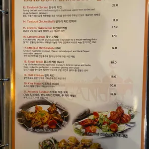갠지스 리뷰 사진
