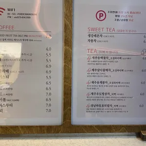 보이드맨션 리뷰 사진
