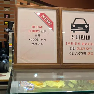 보이드맨션 리뷰 사진