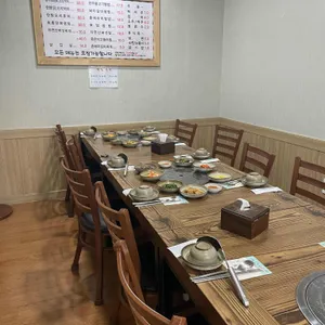 토담식당 리뷰 사진