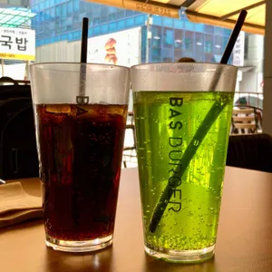 바스버거 사진