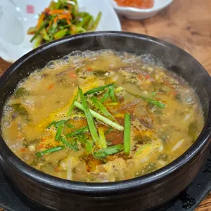 통뼈연가 사진