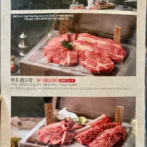 갈비도락 리뷰 사진