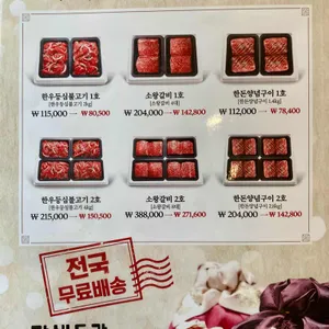 갈비도락 리뷰 사진
