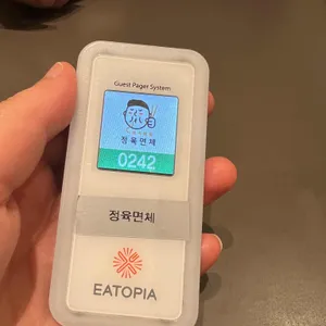 정육면체 리뷰 사진