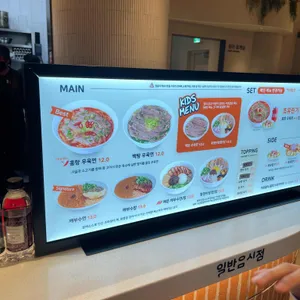 정육면체 리뷰 사진