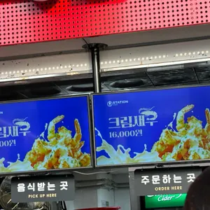 스테이션 리뷰 사진