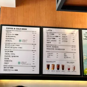 메가커피 리뷰 사진