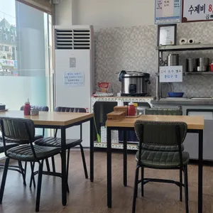 사직칼국수 리뷰 사진