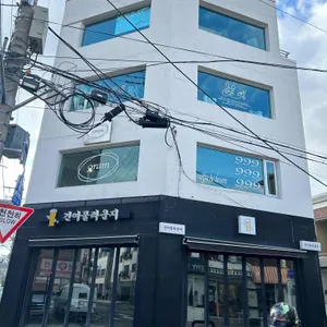 9ram 리뷰 사진