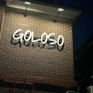 골로소 리뷰 사진