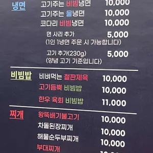 갈랭 리뷰 사진