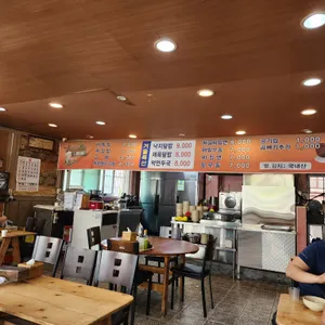 초가메밀우동 리뷰 사진