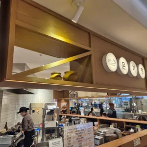온기정 리뷰 사진