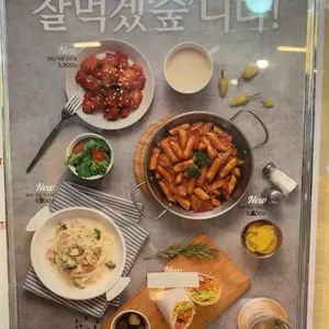 놀숲 리뷰 사진