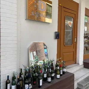 도담파스타 리뷰 사진