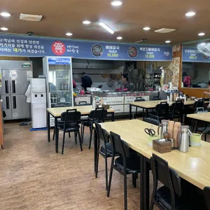 대가설렁탕 리뷰 사진