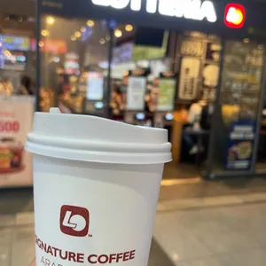 코레일 롯데리아 사진