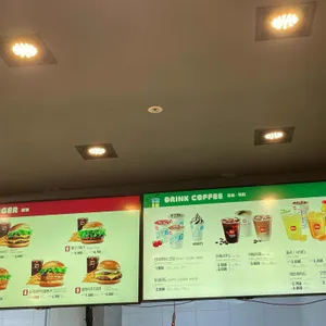 코레일 롯데리아 리뷰 사진