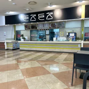 돈츠돈츠 리뷰 사진