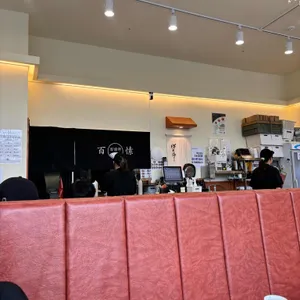 백소정 리뷰 사진