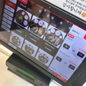 백소정 리뷰 사진