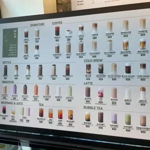 하삼동커피 리뷰 사진