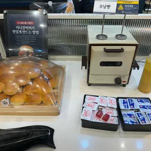 명륜진사갈비 리뷰 사진