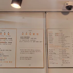 짜드라 리뷰 사진