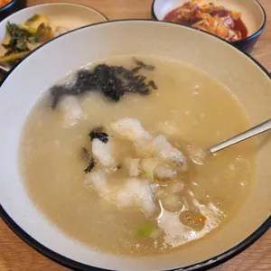 옹시미 사진