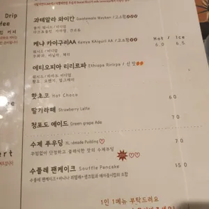 평균이하 리뷰 사진