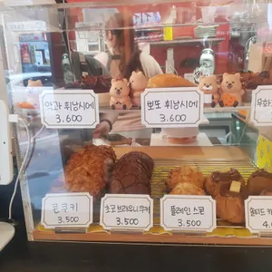 쁘띠클로 리뷰 사진