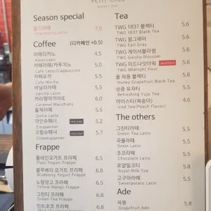 쁘띠클로 리뷰 사진