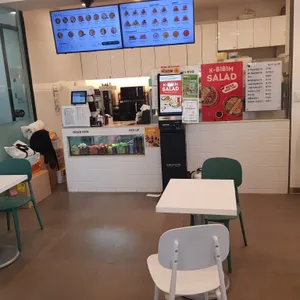 샐러디 리뷰 사진