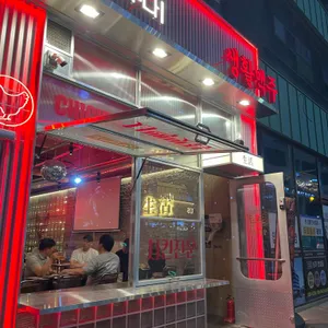 생활맥주 리뷰 사진