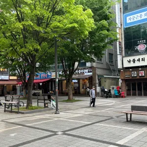 미가 들깨수제비 충무김밥 리뷰 사진