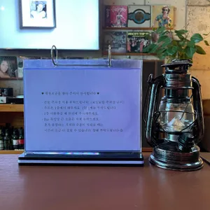 카페 브금 사진