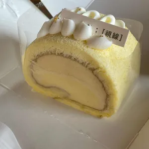 시선 사진