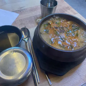 넝쿨하눌연동 사진