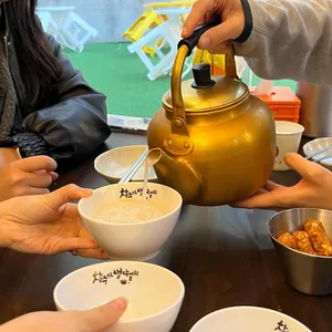 동전 사진