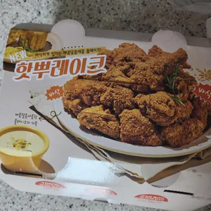 또래오래 사진