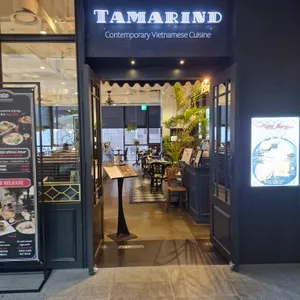 타마린드 리뷰 사진