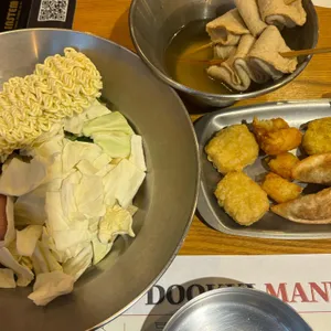 두끼 사진