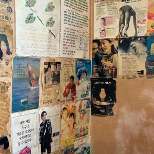 대하식당 대표 사진