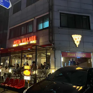 피자드시우 리뷰 사진